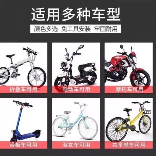 电动车挂包前置手机包充电器收纳袋子电瓶车防水多功能储物袋挂兜 - 图2