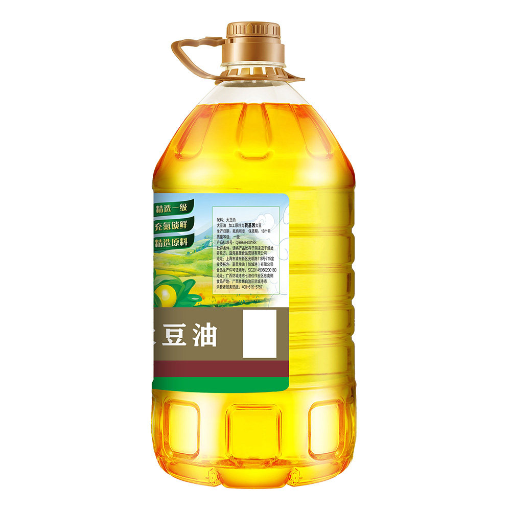 【正品保证】香满园一级大豆油5L/桶 商用转基因大豆油食用油,淘宝优惠券,粉丝福利购,淘宝优惠卷