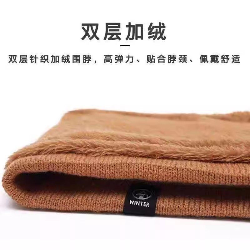 围脖男款2025新款冬季加绒加厚护颈脖套保暖骑行防寒面罩套头围巾,淘宝优惠券,粉丝福利购,淘宝优惠卷