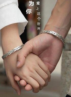 白铜镀银麻花编织手镯民族风复古风仿泰银爱交织男女情侣开口手环