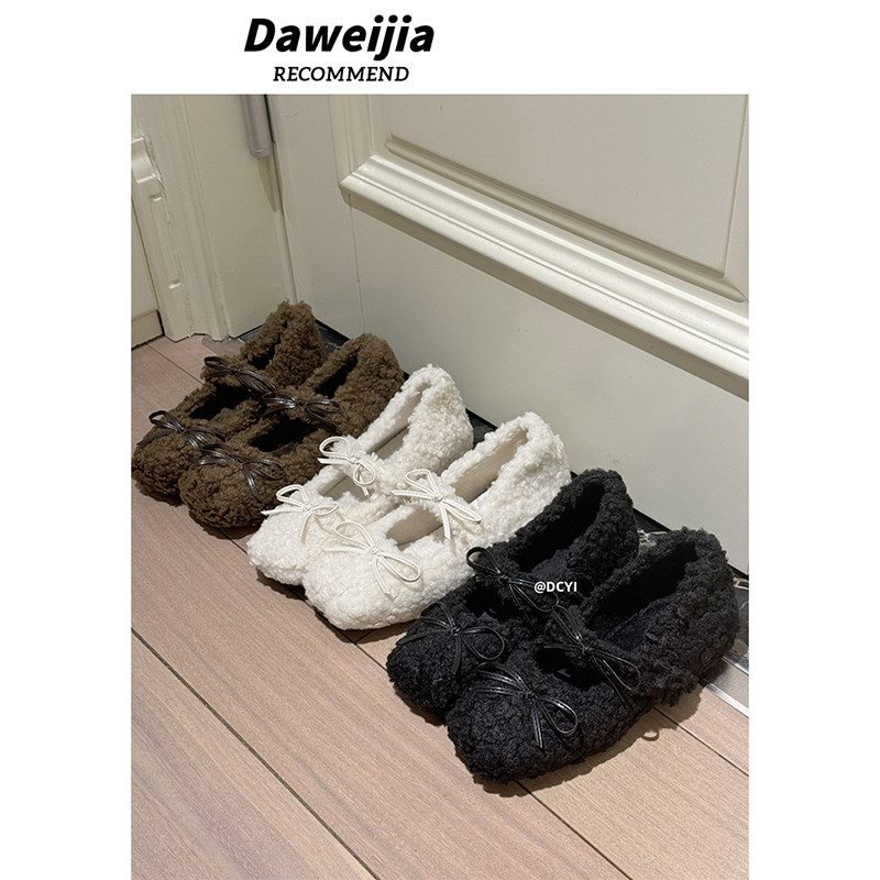DCYI内增高加绒毛毛鞋女秋冬外穿芭蕾鞋玛丽珍棉鞋单鞋毛绒白色,淘宝优惠券,粉丝福利购,淘宝优惠卷