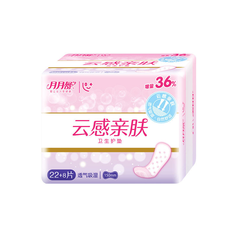 月月舒卫生亲肤透气150mm迷你护垫 天天特卖工厂店卫生巾