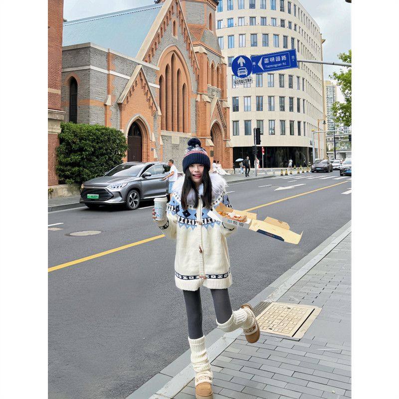 费尔岛大毛领连帽毛衣女秋冬季高级感宽松大码内搭针织开衫上衣,淘宝优惠券,粉丝福利购,淘宝优惠卷