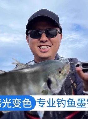 BQLQON驾驶钓鱼专用男墨镜