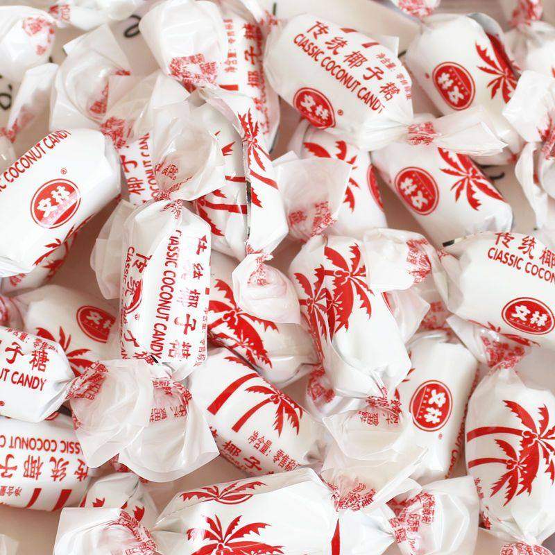 海南特产椰子糖传统糖特浓500g散装正品硬糖结婚喜糖糖果零食年货,淘宝优惠券,粉丝福利购,淘宝优惠卷