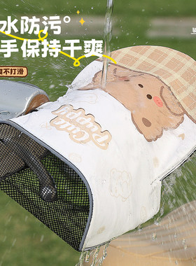 电动车手套防晒夏季隔热防紫外线电瓶摩托车护手罩骑行加长手把套