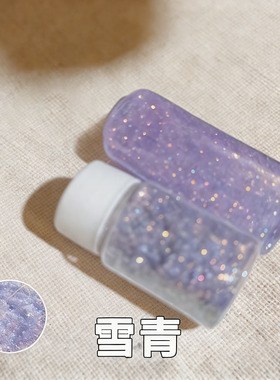 梦幻初夏流沙闪粉亮片diy麻将美甲超闪亮糖果色混合色闪金粉滴胶