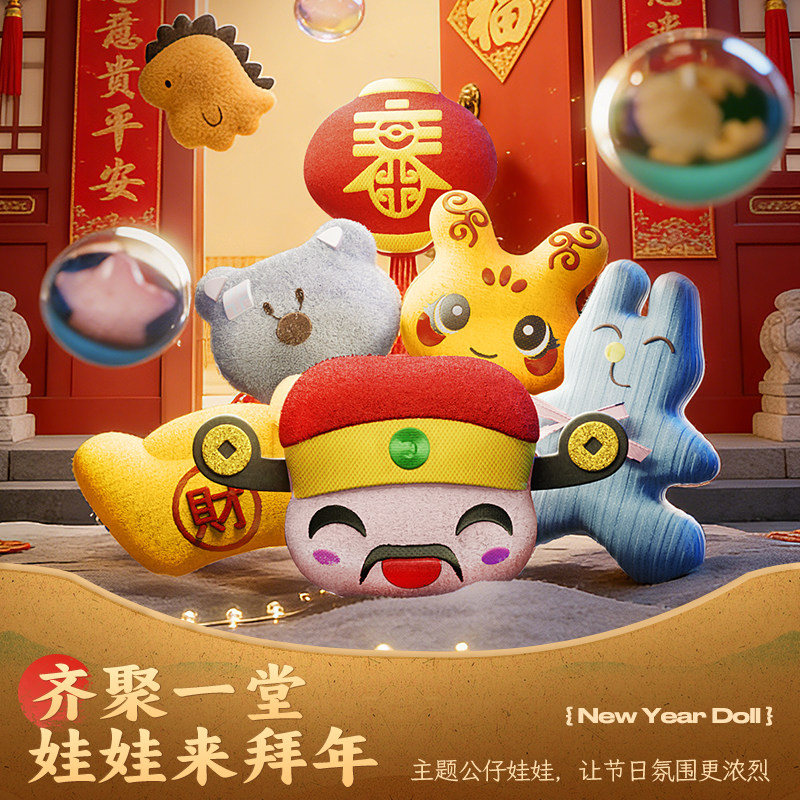 淘嘟嘟儿童抓娃娃机玩具3岁2夹扭蛋小型家用男女孩生日跨新年礼物,淘宝优惠券,粉丝福利购,淘宝优惠卷