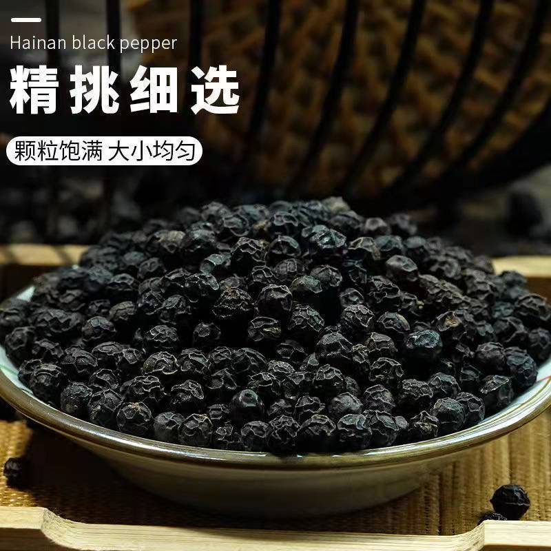 正宗海南黑胡椒粒500g调味料黑胡椒胡椒粉胡椒颗粒特产批发食用 - 图0