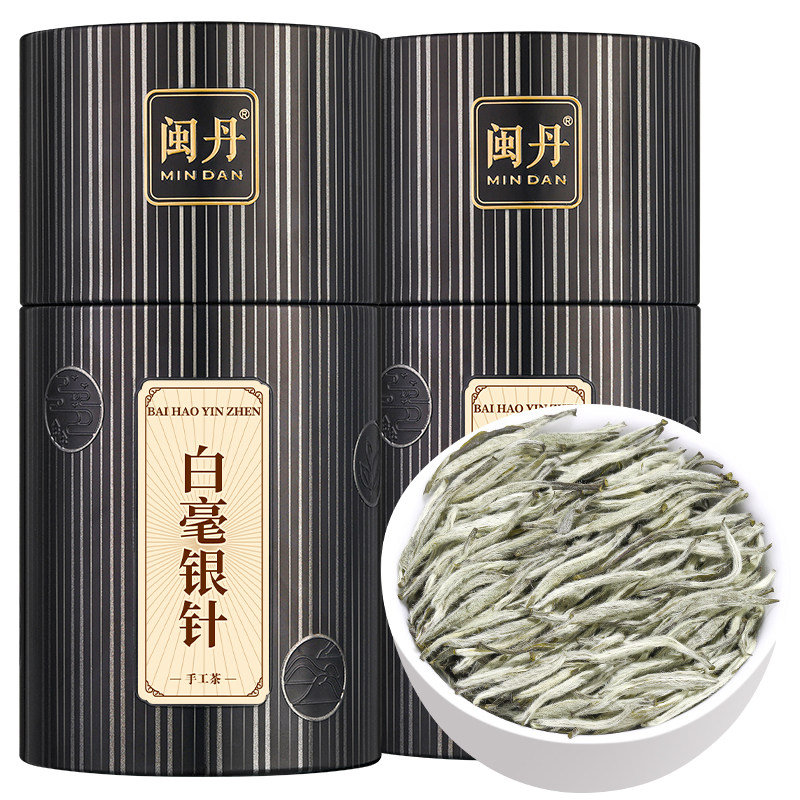 姜大师白毫银针正宗福建白茶2026新茶春茶头采茶叶礼盒装花香罐装,淘宝优惠券,粉丝福利购,淘宝优惠卷