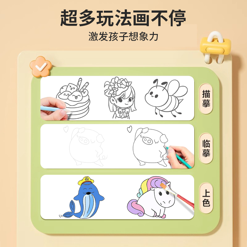 儿童线描临摹画册简笔画卡通动物涂色控笔训练画册幼儿园入门画本 - 图0