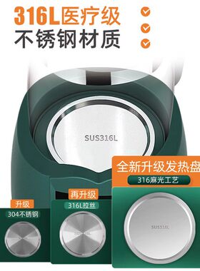 小壮熊恒温调奶器|超1.3万次加购