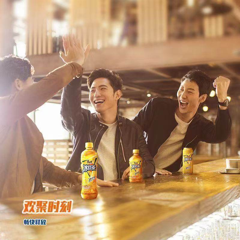 康师傅冰红茶柠檬味茶饮品500ml柠檬味茶饮品冰力十足瓶装