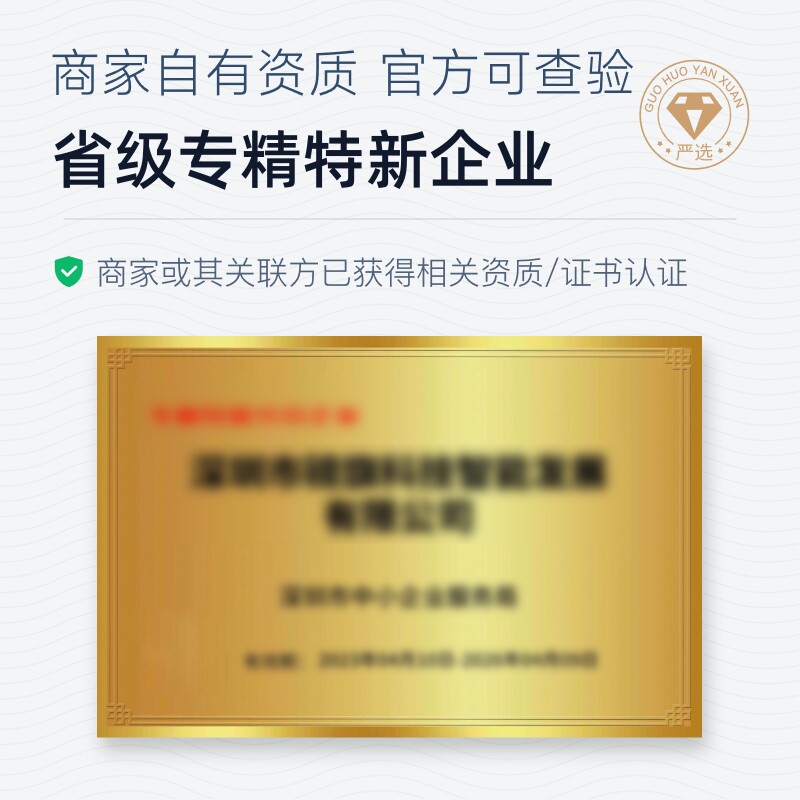 图 5