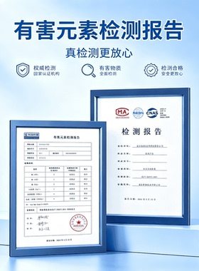 树脂耳钉透明养耳棒医学防过敏
