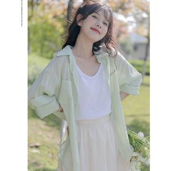 ເສື້ອ Chiffon ປົກປ້ອງແສງແດດ cardigan ບາງໆຂອງແມ່ຍິງ camisole dress vest outer blouse summer ice silk tulle jacket