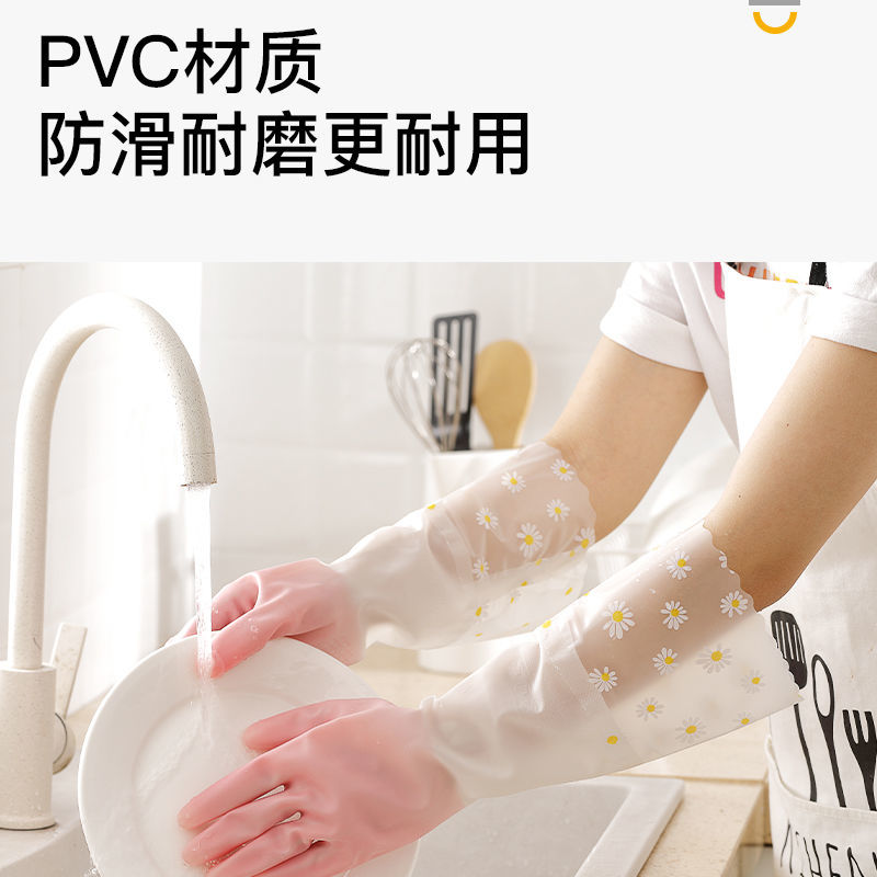 天天特卖工厂店洗碗手套女防水家用厨房刷碗洗菜洗衣服贴手清洁耐用家务塑胶手套0