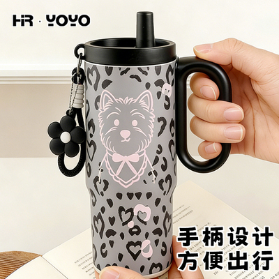 316不锈钢便携吸管保温杯