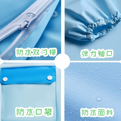 雨衣儿童幼儿园男童防水全身小男孩女童加厚宝宝雨披2025新款上学 - 图2