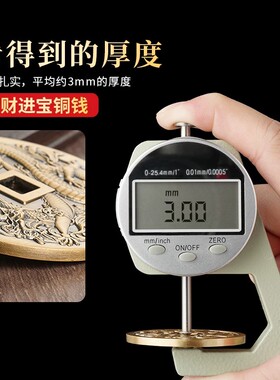 纯黄铜山鬼花钱古币摆件真品八卦压胜钱黄铜摆件手把件随身小物件