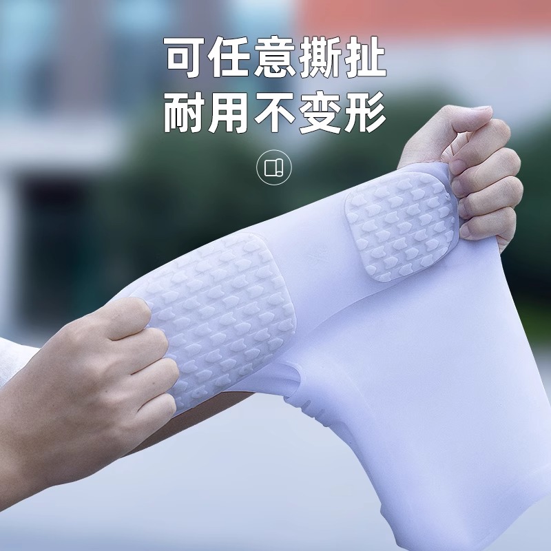 雨鞋套外穿防水防滑水鞋女男下雨天脚套加厚耐磨硅胶高筒儿童雨靴