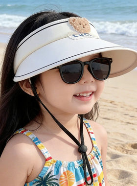 儿童户外防晒帽女童空顶帽宝宝遮阳帽防紫外线帽子太阳帽凉帽夏季