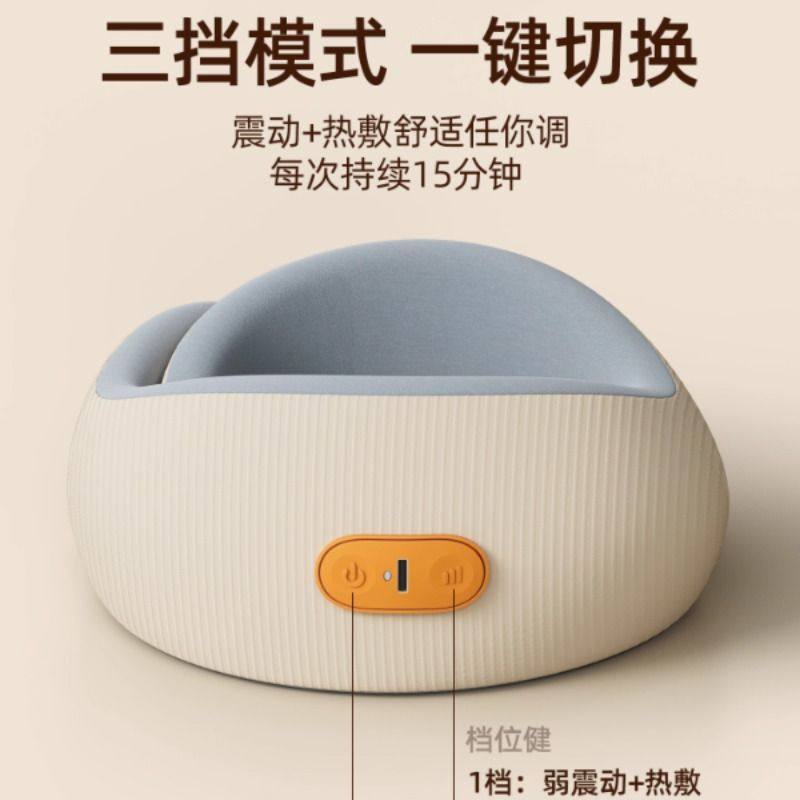 加热护颈枕u型旅行便携脖枕颈椎按摩器仪长途坐车枕脖子飞机u形枕,淘宝优惠券,粉丝福利购,淘宝优惠卷