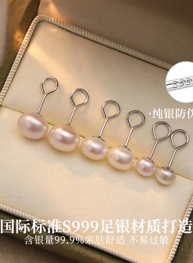 S999纯银淡水珍珠耳钉高级感耳环
