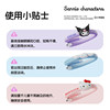 Sanrio plant essential oil bracelet chain for students, babies and children to repel mosquitoes, Culomi Bracelet Mosquitoes