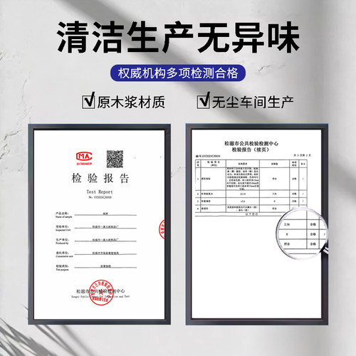 一次性杯子纸杯卡通家用加厚食品级茶水杯整箱批发商用办公室豆浆 - 图3