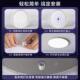 Super bright LED lamp plate ceiling lamp wick bedroom light source replacement lamp tube patch magnetic light panel energy-saving lighting