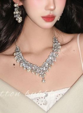 法式镶钻璀璨项链晚礼服夸张配饰耳环套装女高级感生日新娘锁骨链