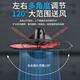 志高工业电风扇强力壁扇大功率落地扇扇商用牛角风扇除甲醛大风力
