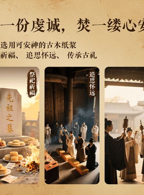 加厚元宝半成品切角4000个金纸银纸五彩印字厂家直销包邮折纸