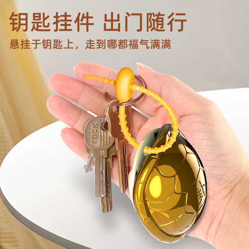 好运龟占挂趣味解压玩具金钱龟壳桌面摆件礼品创意包包挂件钥匙扣 - 图2