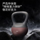 6kg kettlebell for fitness home | 576 people collected it
