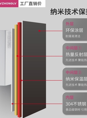 商用直饮水机全自动开水器
