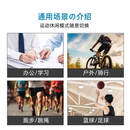 日本眼镜防脱落神器防滑硅胶腿脚套管耳勾托眼睛配件防掉卡扣耳后 - 图3