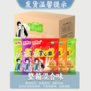 天降2.2！干脆面10包*箱！