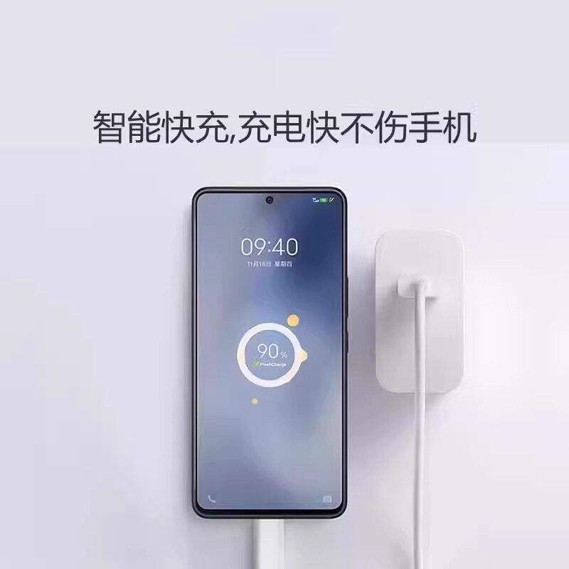 VIVO手机原装正品充电器120W超级闪充80W快充头IQOO/Neo7/pro/Neo8/9/10Pro/X200插头套装双typec快充数据线
