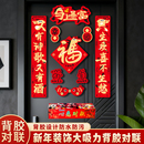 天降！2026马年春联对联礼盒套装