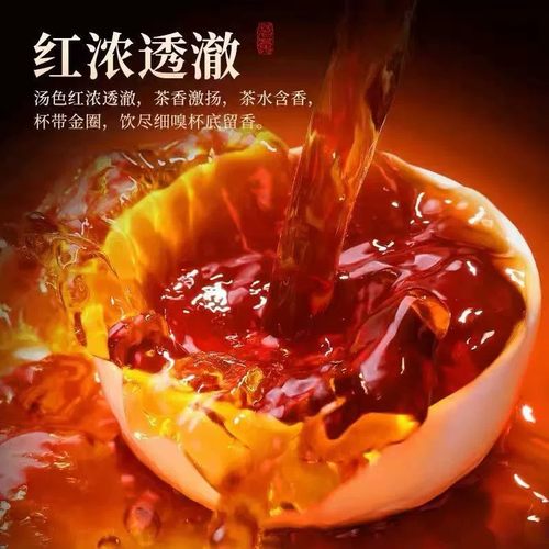 小青柑正宗梅江陈皮茶叶熟茶地道小青柑普洱茶云南十年熟普茶 - 图2