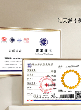 帝王天然黄玛瑙散珠单珠隔珠手串老黄玉水晶文玩配珠转运珠礼物