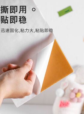 鞋底贴防滑耐磨牛筋高跟皮布千层鞋掌橡胶自粘静音加厚保护膜片贴