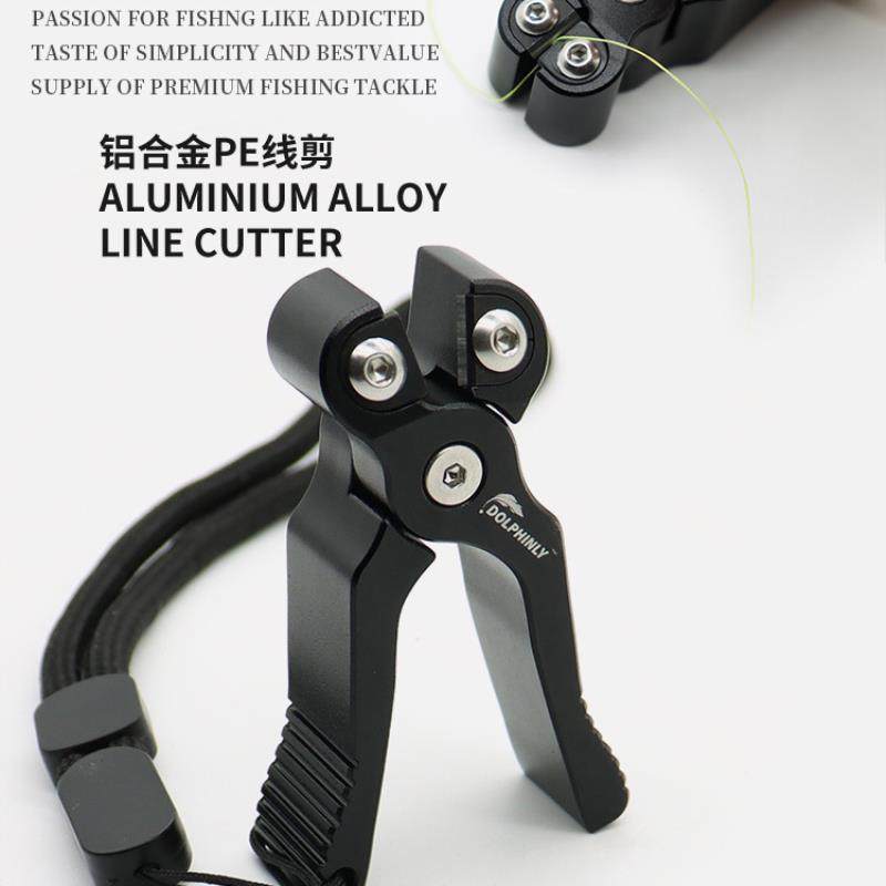 路亚pe线碳线专用剪刀微物便携户外钓鱼小剪刀迷你鱼线剪刀,淘宝优惠券,粉丝福利购,淘宝优惠卷