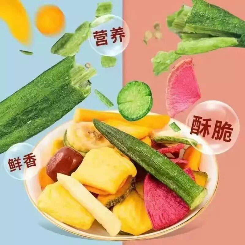 图 5