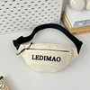 Korean style chest bag for women, trendy brand simple boy's crossbody bag