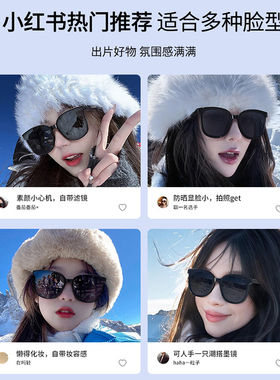 墨镜雪地登雪山防雪盲护目镜女滑雪防紫外线东北冬天偏光太阳眼镜