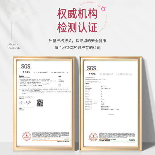 加厚拼接泡沫地垫宝宝卧室榻榻米爬爬行垫客厅儿童拼图地板垫子