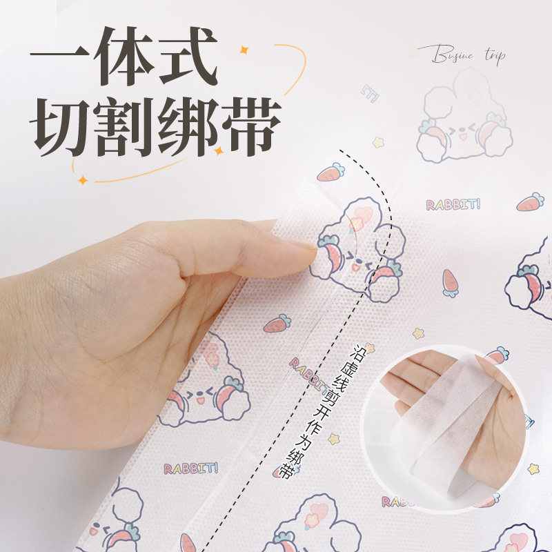 旅行一次性被套床单被罩枕套旅游三四件套酒店用品双人隔脏睡袋,淘宝优惠券,粉丝福利购,淘宝优惠卷